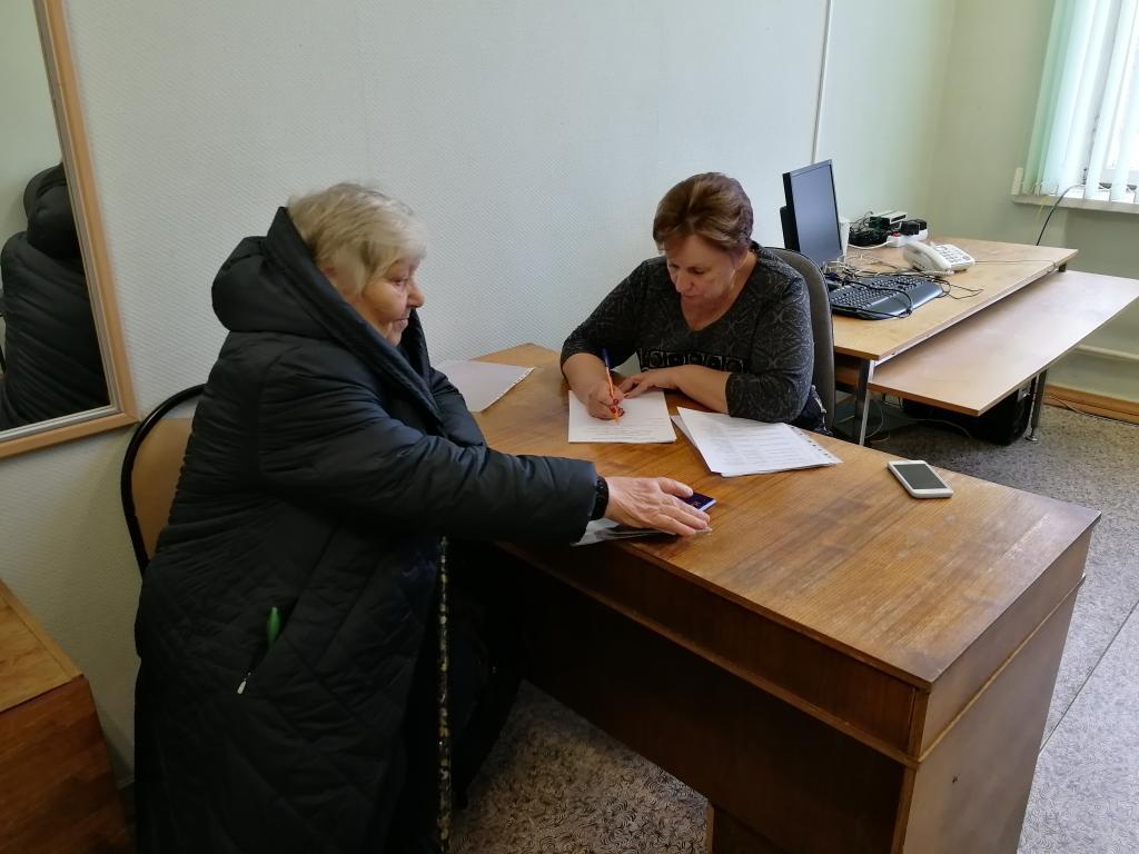 Халимова прием 24.01.2020.jpg Халимова прием 24.01.2020.jpg